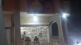عکس کافی نت و خدمات کامپیوتر کشوری، یاس، اصفهان 5