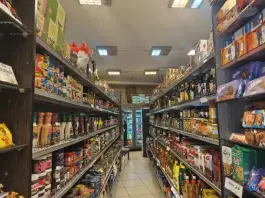 عکس سوپر مارکت آفتاب، محله انصارالمهدی، اصفهان 2