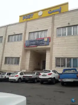 اداره کل ارتباطات و فناوری اطلاعات استان البرز، عظیمیه، کرج