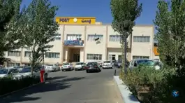 عکس اداره کل ارتباطات و فناوری اطلاعات استان البرز، عظیمیه، کرج 3