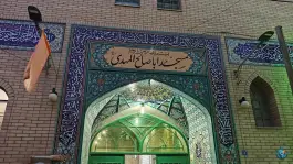مسجد اباصالح مهدی، محله میرعماد، اصفهان