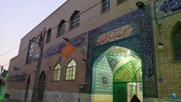 عکس مسجد اباصالح مهدی، محله میرعماد، اصفهان 2