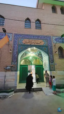 عکس مسجد اباصالح مهدی، محله میرعماد، اصفهان 10