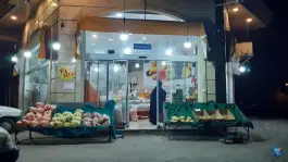 سوپر میوه امیر، سلاخ خانه، قم