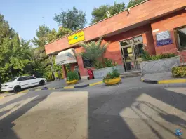 عکس پمپ گاز CNG همدانیان اصفهان 1
