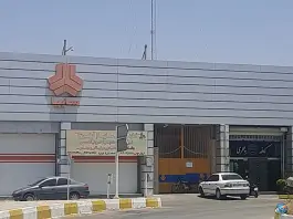 عکس نمایندگی سایپا چترآبگون، بهشت، اصفهان 2