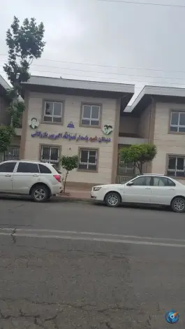 عکس دبستان شهید اکبر پور رودسر 1