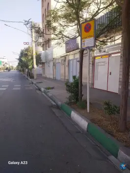 پزشکی قانونی «دورشهر» قم