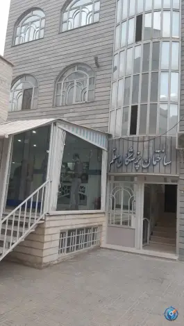 عکس داروخانه دکتر علیرضا صفری، شهرک تعاون، سمنان 2