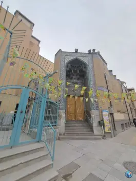 عکس مسجد باب الرحمه اصفهان 3