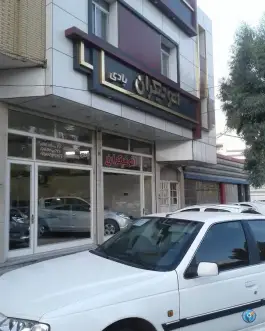 نمایشگاه اتومبیل اتونیکران، کارگر 1، قم