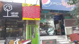 موسسه علمی پژوهشی نواندیش، قاسم آباد، مشهد