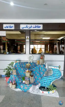 عکس بیمارستان امیرالمومنین، شهرک اندیشه، اراک 2