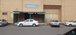 عکس سالن ورزشی شاهد، مشهد 3