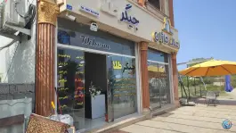 کبابی جیگرطلا، مروارید، لنگرود