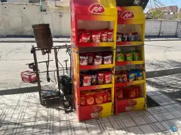 عکس سوپر مارکت امیرعلی، گلکوب، شیراز 2