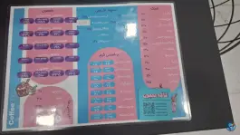 عکس کافه معجون، محله ی غدیر شمالی، شیراز 5