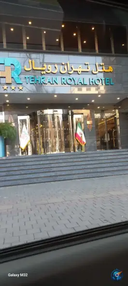 عکس هتل تهران رویال، محله دانشگاه تهران، تهران 1