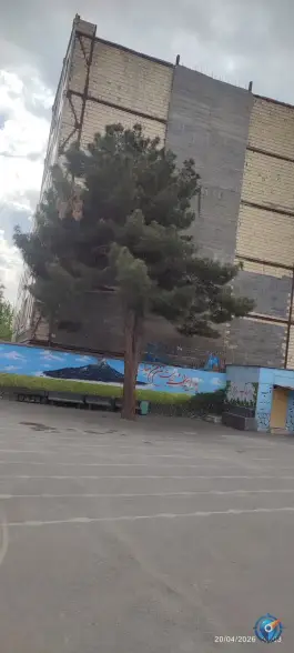 عکس دبستان بلال حبشی، محله ی بلال، مشهد 2