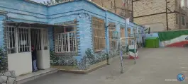 عکس دبستان بلال حبشی، محله ی بلال، مشهد 3