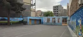 عکس دبستان بلال حبشی، محله ی بلال، مشهد 4