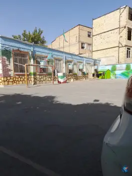 عکس دبستان بلال حبشی، محله ی بلال، مشهد 5