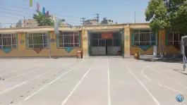عکس دبستان محمد اختراعی صناعی، محله فتح المبین، مشهد 3