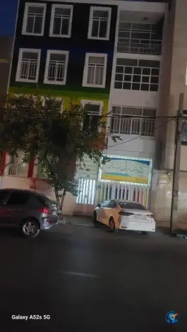عکس دبیرستان پسرانه هدف برتر، امامت، تهران 1