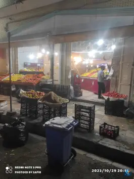 عکس سوپر میوه بوستان، محله هرمزگان، شیراز 1