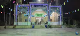 عکس امامزاده سید محمد (ع) شهرک گلها شیراز 3