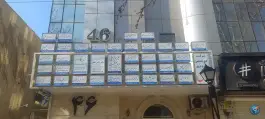 عکس ساختمان پزشکان 46 «بهشت» مشهد 3