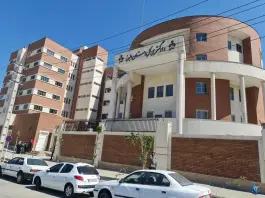دادگاه تجدیدنظر استان البرز، بلوار ارس، کرج