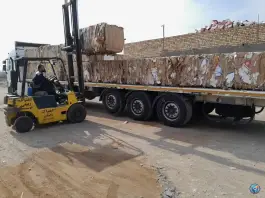 مرکز خرید ضایعات برادران نوری، سلفچگان، قم