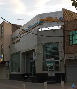 عکس خودپرداز بانک تجارت، محله سلاخ خانه، قم 2