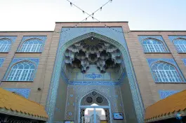 عکس مدرسه علمیه معصومیه، بلوار امین، قم 1