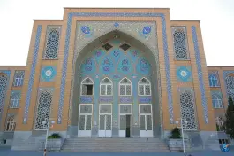 عکس مدرسه علمیه معصومیه، بلوار امین، قم 8