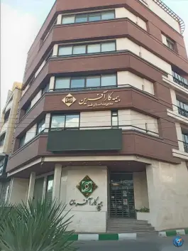 عکس سرپرستی بیمه کارآفرین استان قم، عمار یاسر، قم 6