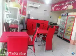 عکس آبمیوه و بستنی بعثت، شهرک فاطمیه، قم 1