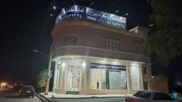 عکس نمایشگاه فرش و موکت آرین، انسجام ۲۱، قم 1