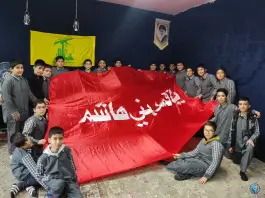 دبستان پسرانه گلشن، محله دژکام، تهران