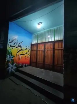 عکس دبستان پسرانه گلشن، محله دژکام، تهران 4
