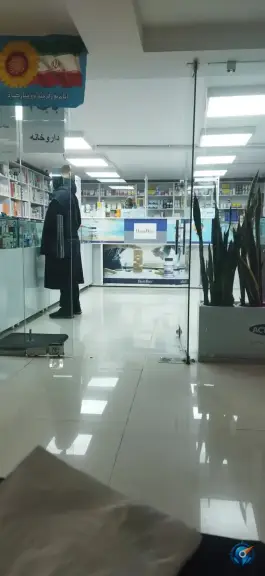 عکس درمانگاه شبانه روزی فولاد، محله دانشگاه تهران 4