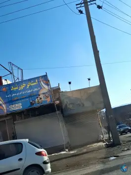 عکس فروشگاه استخر خورشید فیروزکوه تهران 3