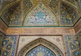 مدرسه و مسجد سردار، محله آخوند، قزوین