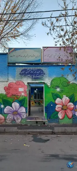 دبستان هوشمند پسرانه شهید جعفرپور (معرفت) - محله سجاد تهران
