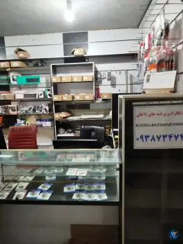 کافی نت باستانی - قصر دشت شیراز