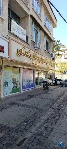 داروخانه شبانه روزی دکتر رخصتی، بلوار شهید بهشتی، لنگرود