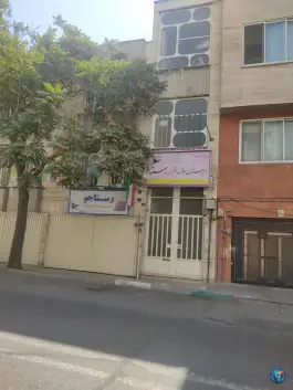 دبیرستان هوشمند دخترانه رستاجو، حافظیه، تهران