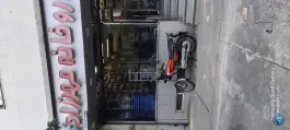 داروخانه مهرزاد کیانشهر جنوبی تهران
