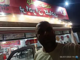 عکس رستوران اکبر جوجه کمالان علی آباد کتول 2